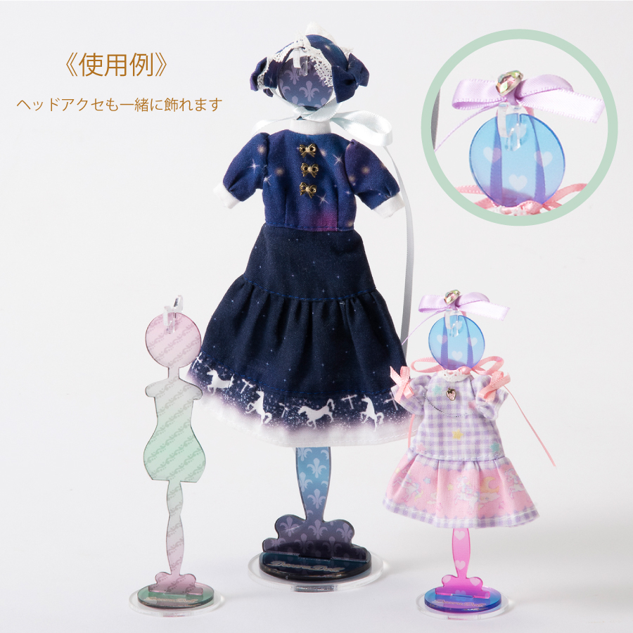 商品ページ｜ドール服用トルソー クール Decora Doll デコラドール